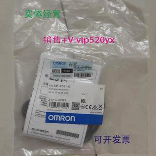 全新 供应欧姆龙传感器E3T FD11