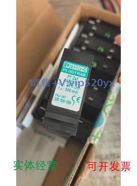现货供应2856087菲尼克斯浪涌保护器-插拔件-PT2X1-24DC-ST现货
