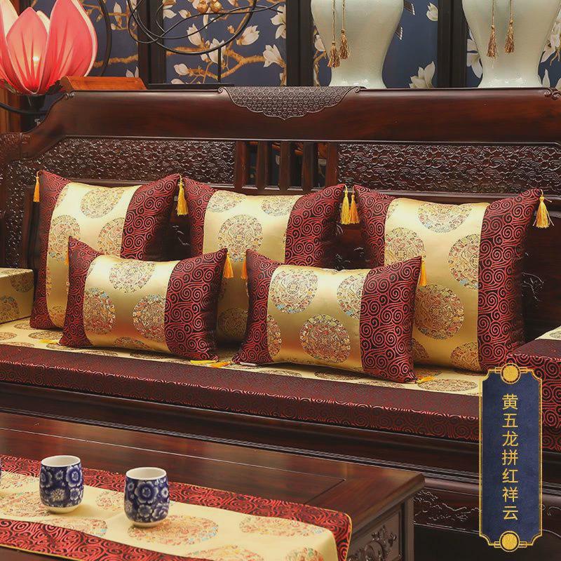红木沙发坐垫实木家具中式沙发套罩椅垫带靠背加厚海绵垫防滑