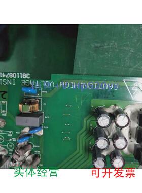现货供应3811087410是AB变频器PF400系列37/45/55/75KW电源板-驱
