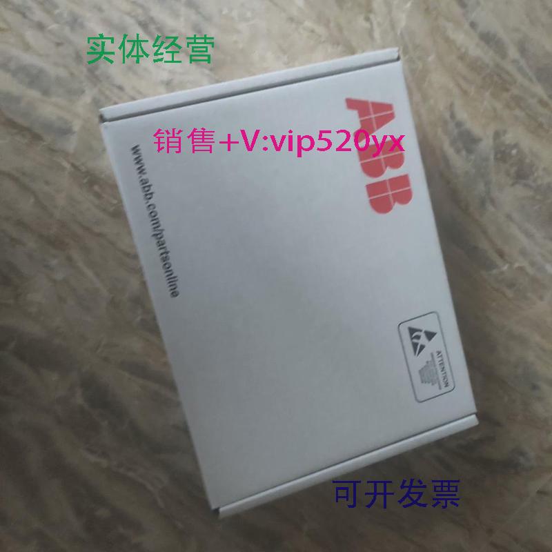 现货供应ABB全新BGDR-01C