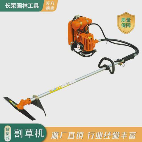 园林机械割草机农用机械背负割灌机328割草机出口热销机械浮子式
