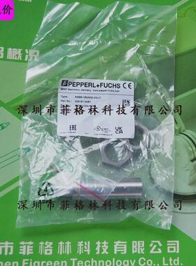 【实物】拍照nbb8-18gm50-e2-v1倍加福p+f接近开关