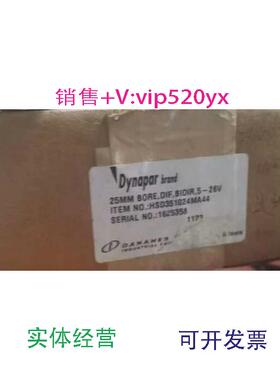 现货供应DYNAPARHSD351024MA44编码器现货