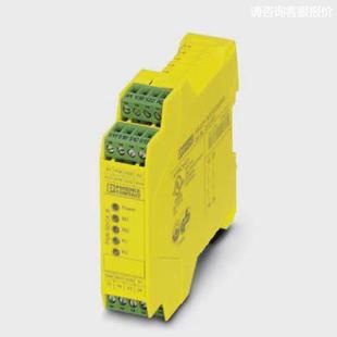 SDC4 2981499 SPP 詢價(jià)菲尼克斯安全繼電器 24DC PSR 2X1