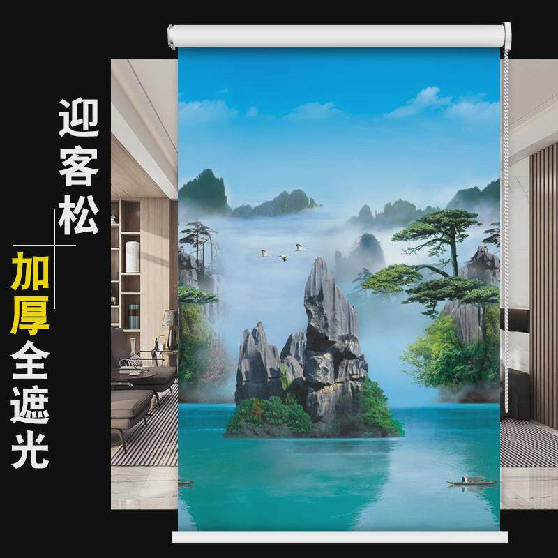 工厂宿舍隔热窗帘免打孔安装全简易卧室遮光家用遮阳防晒升降新款