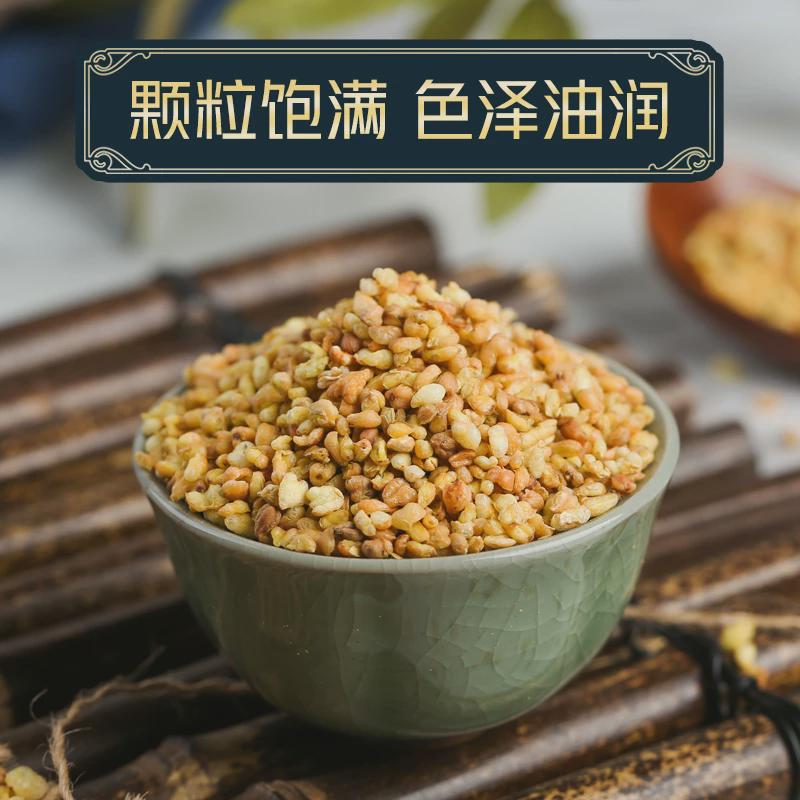 新货金银花菊花茶组合清火去火凉茶降火特级野生下火男女养生