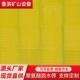聚氨酯脱水筛矿用聚氨酯过滤网高频脱水筛网聚氨酯筛网