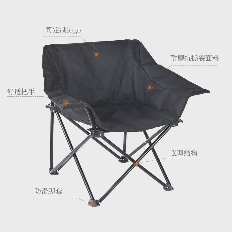 户外定制轻便休闲导演椅写生沙滩钓鱼凳折叠月亮椅铝合金野营椅