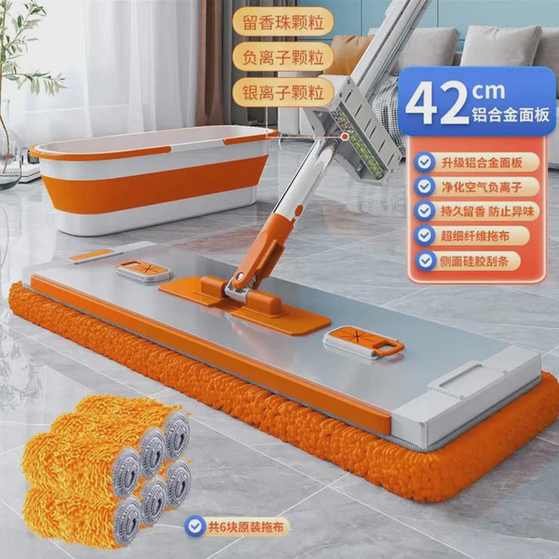 拖2024新款家用一拖净雪尼尔平板拖把墩布拖把免手洗懒人地板