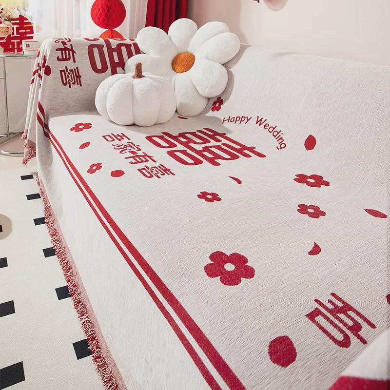 四季通用沙发盖布巾喜庆防猫抓大红色沙发垫结婚婚房布置防滑套罩,居家布艺,沙发垫,淘宝优惠券,粉丝福利购,淘宝优惠卷