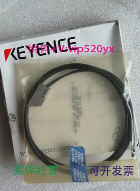 现货供应DISCO切割机BBD光纤FU-2920DBCFU292001全新议价