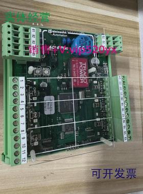 现货供应steinsohnF103003AACI6PLUS电路板全新现货议价