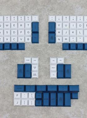 無铭誠品 ErgoDox二狗DSA95键双手分离盘热升华机械键盘键帽PBT