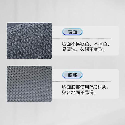 户外台阶防滑垫室外酒店大门口迎宾地毯别墅地板楼梯大理石瓷砖