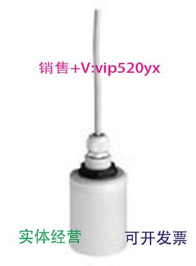 现货供应E+H超声波物位计探头FDU91-RG1AARG2AARG5AA传感器现货