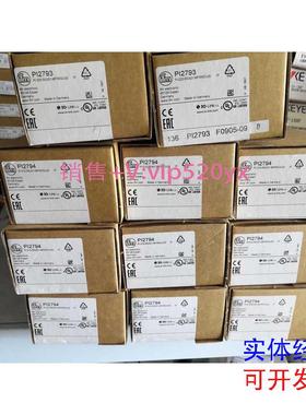 现货供应IFMPI2794传感器现货PI2793实拍议价