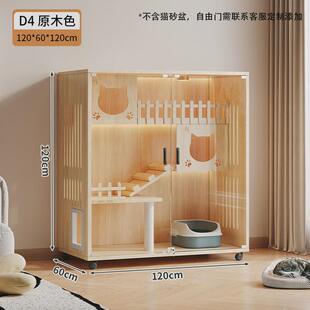 定制猫别墅家用室内实木猫柜三层空间猫宠物窝猫爬架实景舍制作