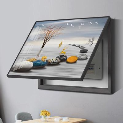 电表箱装饰画超薄配电箱石来运转遮挡电闸箱空开盒挂画轻奢免打孔