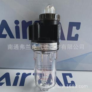台湾亚德客气动气源处理给油器al2000油雾器