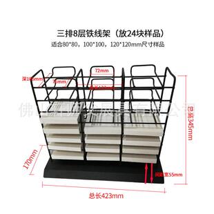 瓷砖展示架石英石黑色展示架玻璃木地板色板展架石材样品立式展架