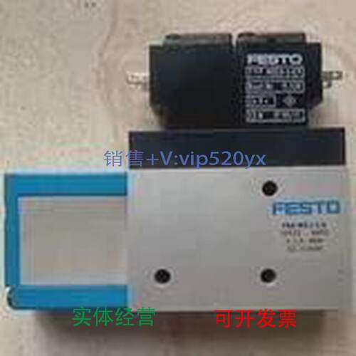 现货供应FESTOVAD-ME-I-1/435532170487111212