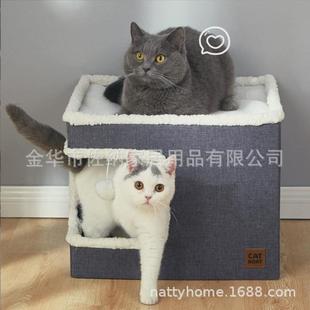 通用厂家定制 跨境热销宠物正方体猫窝带猫抓板可折叠猫窝狗窝四季