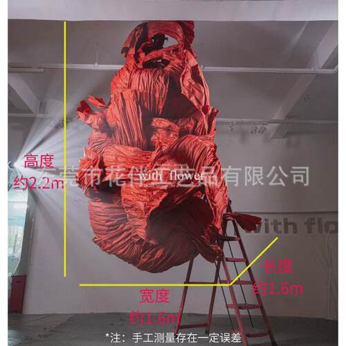 巨型褶皱纸花橱窗背景布置装饰商场美陈大型飘带艺术装置打卡道具