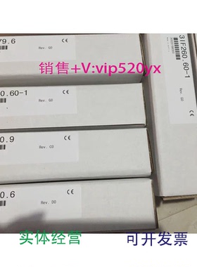 现货供应*3PS465.93DI486.63DI476.63BP152.41/.43DO650.6贝加莱P