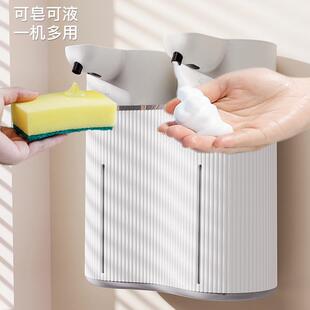新款 m11双头感应皂液器智能泡沫电动洗手机挂壁洗手液凝胶感应器