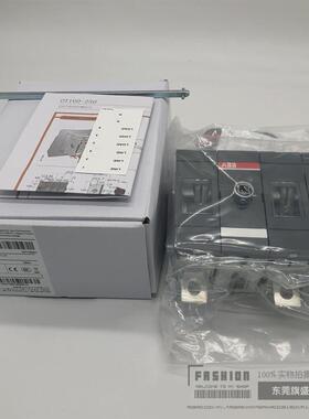 隔离开关ot200e03p正面长轴操作配套手柄加柜外全新现货