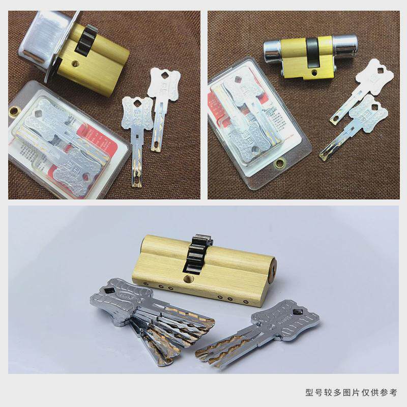 深圳上门换防盗门锁芯家用通用型超c级入户门修锁体把手安装新款