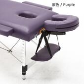 人气月光阁折叠美容美体按摩床枕头u型头枕方形沉孔便携式 家用枕