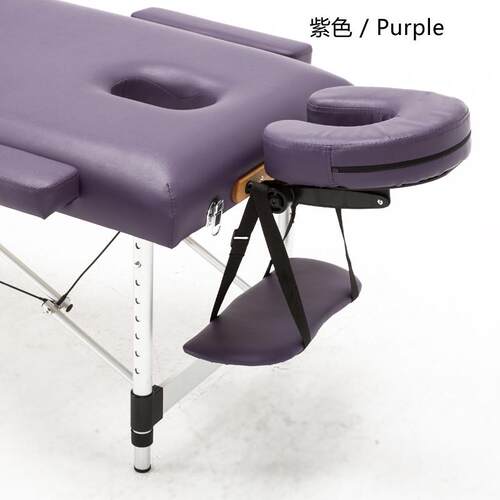 人气月光阁折叠美容美体按摩床枕头U型头枕方形沉孔便携式家用枕