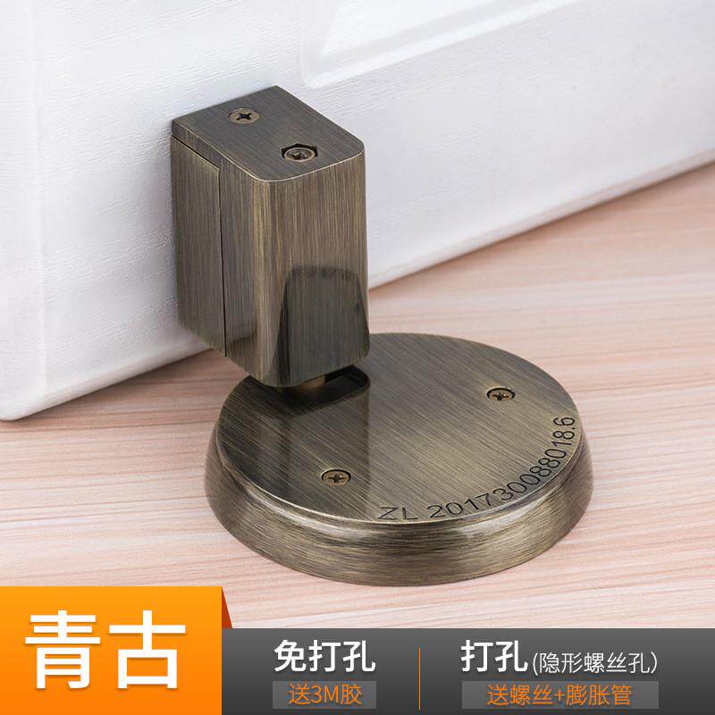 丰圣无磁锁自机械门吸隐形防风门挡静音防撞门碰免打孔锌合金地吸