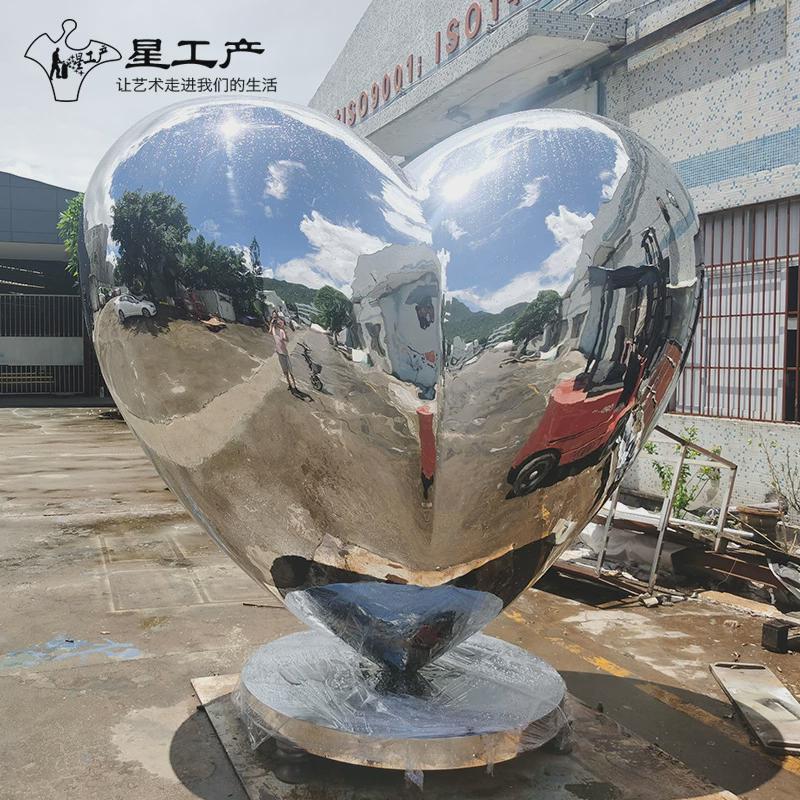 售楼处抽象爱心不锈钢金属景观大型酒店摆件雕塑商场美陈创意户外
