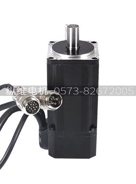 60st-m01330交流伺服电机驱动器0.4kw1.3nm20a马达伺服电机套装