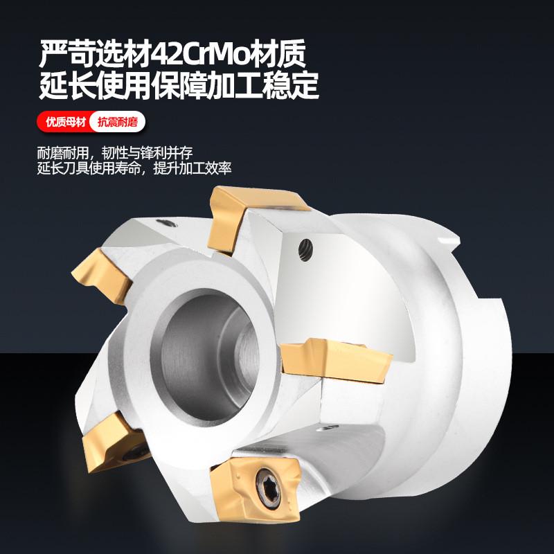 400r直角盘/面铣刀盘100刀平面cnc数控盘刀63r0.8铣刀盘1604刀片