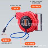 气管伸缩卷管器20米自动收缩即拉即停卷线盘自动排线气鼓收线盘