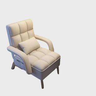 电脑椅家用懒人电竞沙发椅靠背久坐书房办公书桌椅宿舍舒服可新品