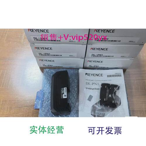 现货供应DL-PN1，基恩士KEYENCE全新