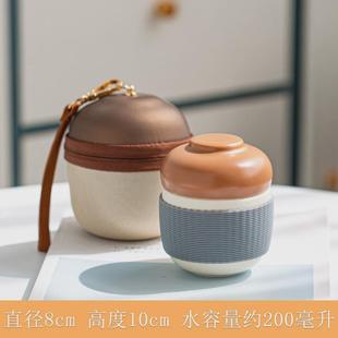 松果快客杯日式 办公简约泡茶杯 旅行茶具套装 一壶一杯便携式