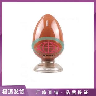 纳米四氧化三锰、500nm四氧化三锰、超细高纯四氧化三锰