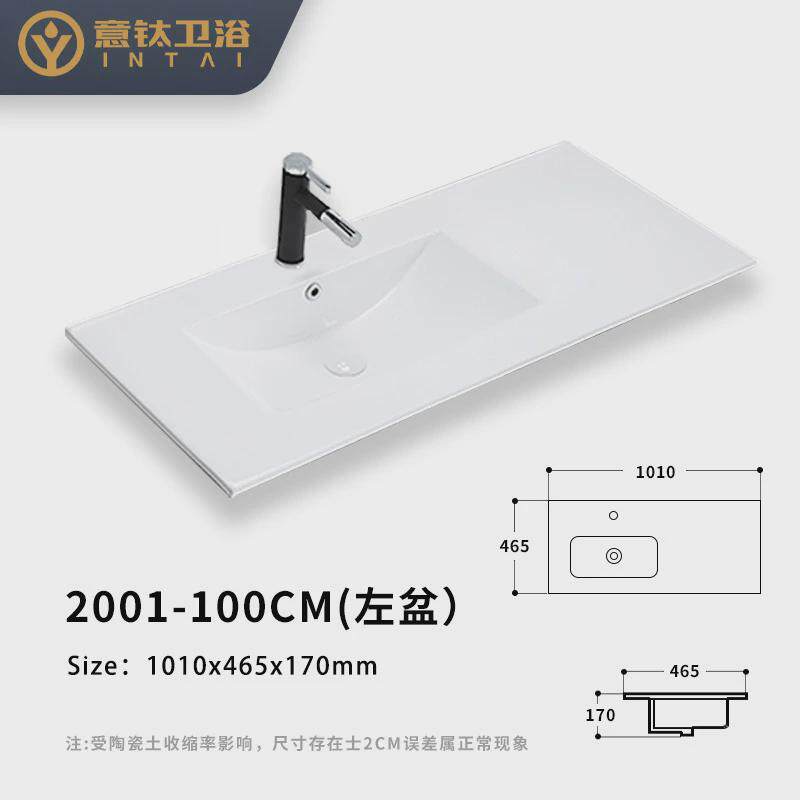 定制一体式陶瓷薄边盆半嵌入台中盆卫生间洗脸直销洗手池工厂台盆