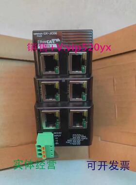现货供应全新欧姆龙/OMRON分支模块GX-JC06-CHGX-JC06现货