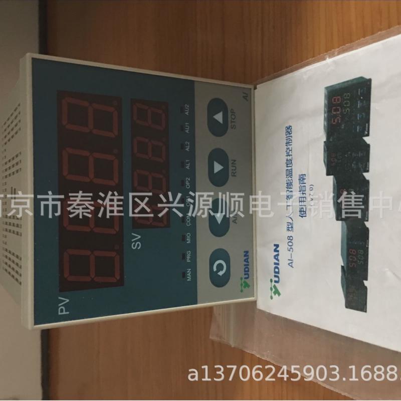 AI-509GL096*96AI-526F1L1L3I22022