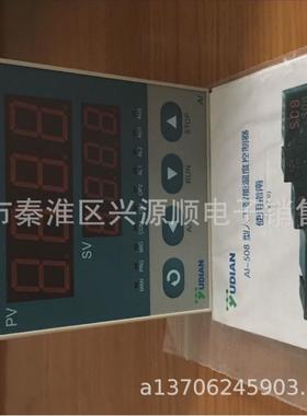 AI-509GL096*96AI-526F1L1L3I22022