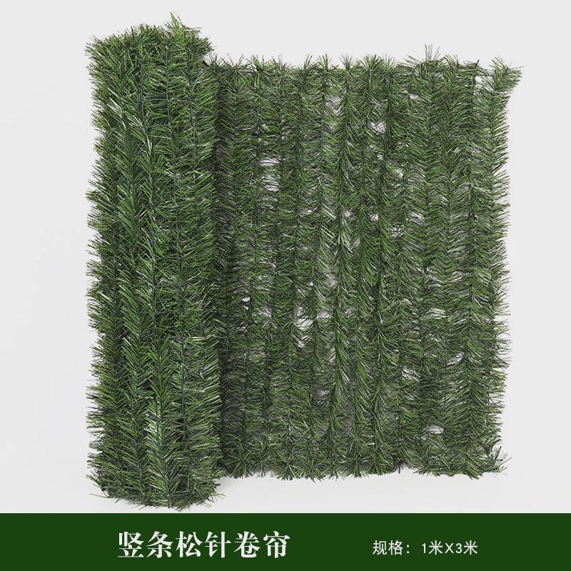仿真植物铁丝卷帘篱笆篱笆植物围墙绿化装饰墙壁仿真网格工地装饰