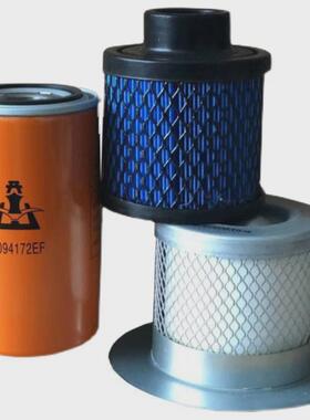 开山螺杆空压机三滤保养耗材Boreas空压机原厂配件油分油滤空滤芯