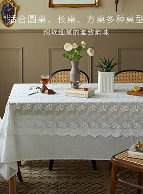 63n蜡笔派浅枝素意桌布|法式现代简约|绣花感氛围白色蕾丝台布定